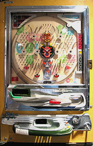 Pachinko machine